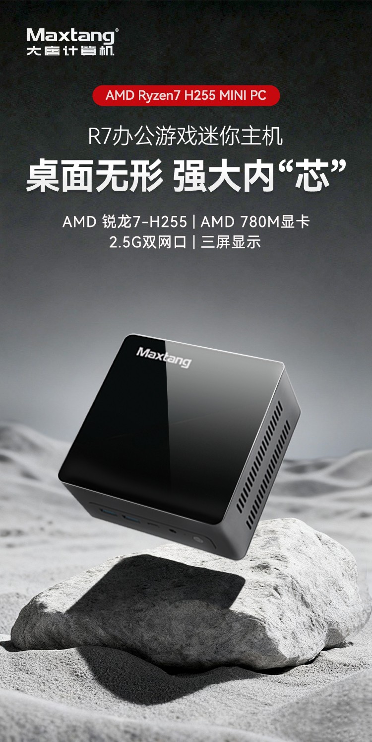 1765864456635063.jpg 头图1.jpg